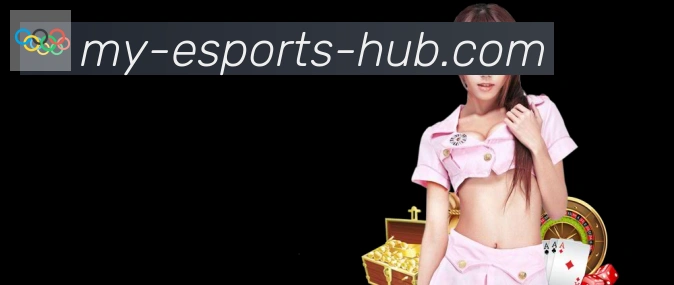 DOTA竞猜发展历程